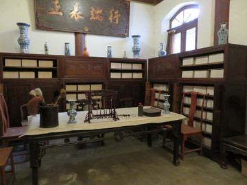 古代中式书房
