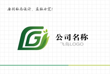 飛鳥LOGO