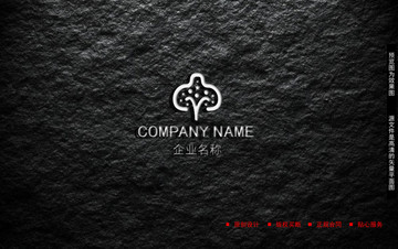 大樹LOGO