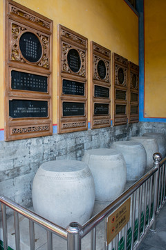 北京孔庙乾隆石鼓