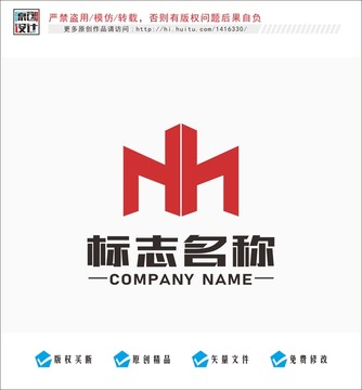 建筑標志