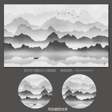 抽象意境水墨畫(huà)水墨山水畫(huà)