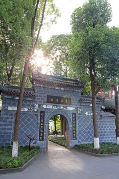 宝光寺禅院