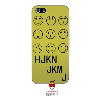 手機(jī)殼