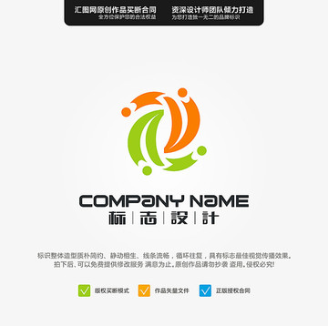 人原創(chuàng)LOGO標(biāo)志設(shè)計(jì)