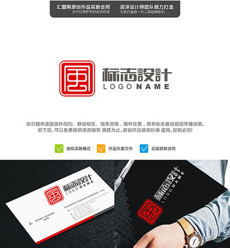 風(fēng)原創(chuàng)LOGO標(biāo)志設(shè)計(jì)