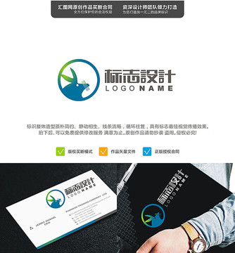 老鼠原創(chuàng)LOGO標志設計