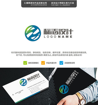 原創(chuàng)LOGO標志設(shè)計