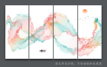 新中式水墨山水