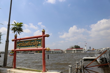 曼谷游船码头