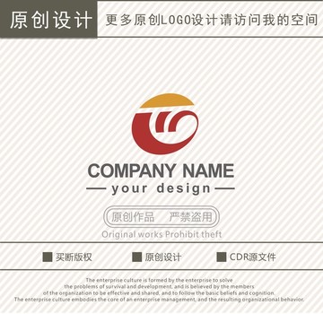 W字母食品logo