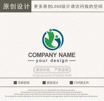 YG字母商贸贸易logo