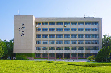 大学校园教学楼