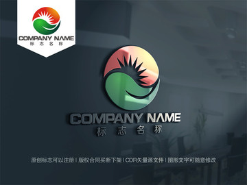 農(nóng)業(yè)logo