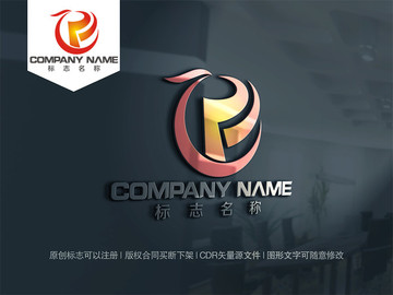 F字母logo設(shè)計