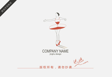 芭蕾logo