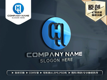 HQ字母LOGO设计