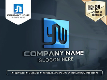 YW字母LOGO設(shè)計(jì)