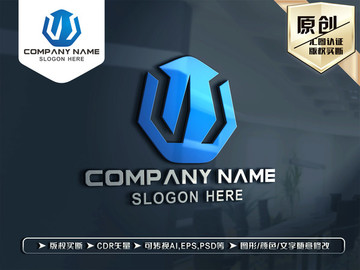 W字母LOGO設(shè)計(jì)