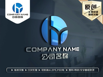 HM字母标志LOGO设计