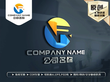 R字母LOGO设计