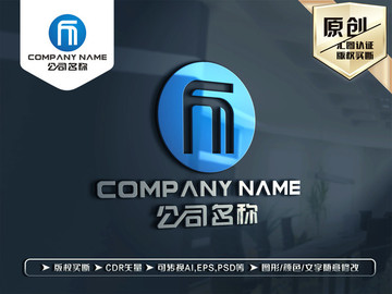 FM字母LOGO设计