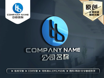 B字母创意LOGO设计