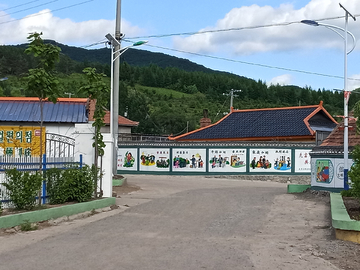 朝鲜族村