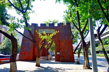 重庆建川博物馆