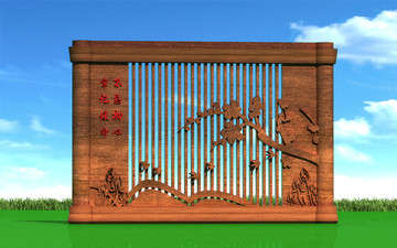 黨建文化文化墻雕塑小品