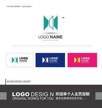 logo設計
