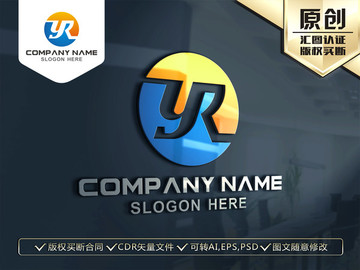 YR字母标志LOGO设计