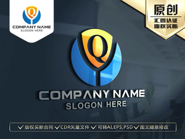 QY字母LOGO設(shè)計(jì)