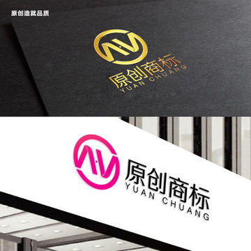 原創(chuàng)商標