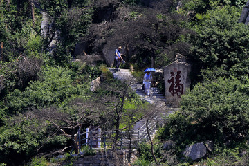 银座天蒙旅游区