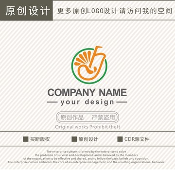 芒果饮品饮料logo