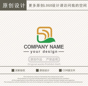 Q字母公司logo