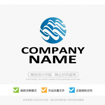 波紋LOGO
