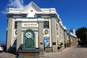 钟表文化博物馆