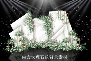 白綠色大理石紋婚禮外區(qū)