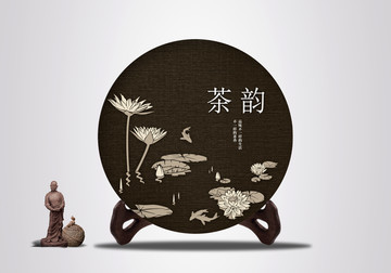 白茶普洱茶茶餅設(shè)計(jì)