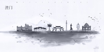 澳門