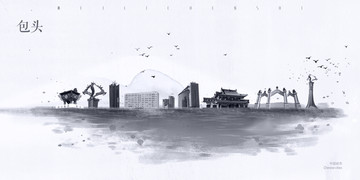 包頭