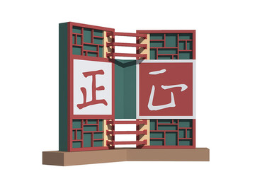 教學(xué)樓綠化帶兩側(cè)小品gai
