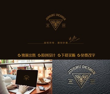 鷹logo