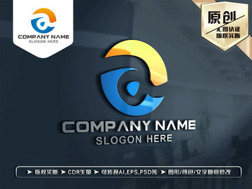 A字母LOGO設計