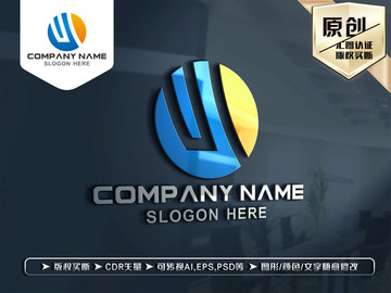 W字母LOGO设计