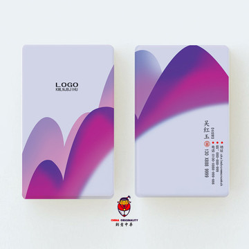 美術(shù)名片