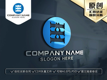 建筑工程科技LOGO设计