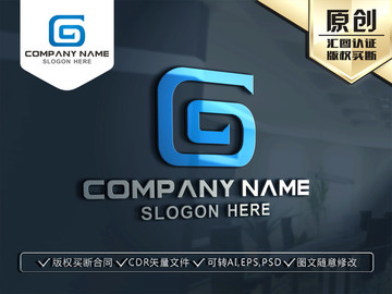 G字母LOGO设计